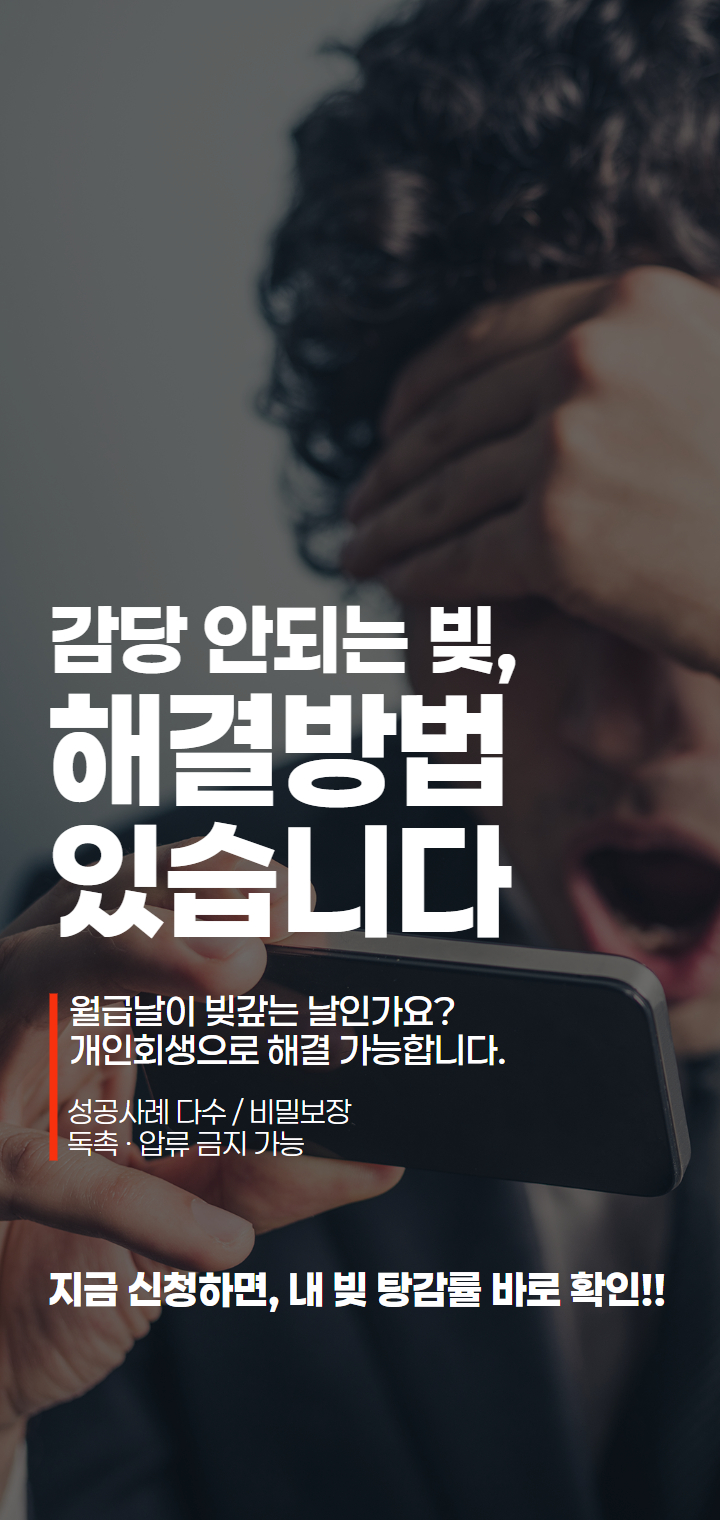 메인 상단